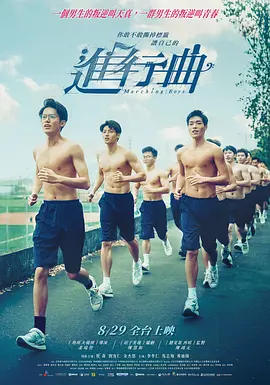 亚洲欧美视频一区