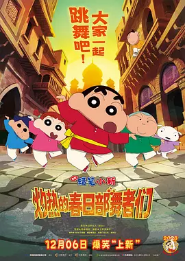 小明发布永久在线成人免费