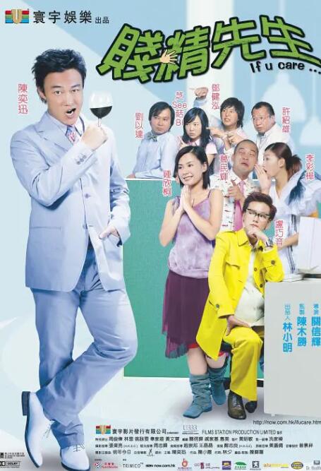 久久福利社