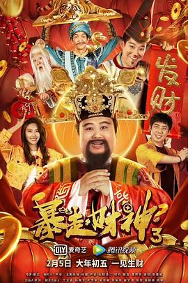 网站你知道我的意思没封的