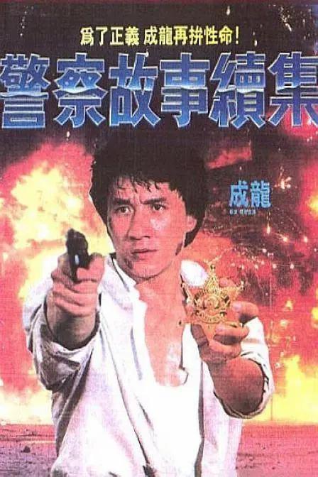 亚洲人成小说色在线