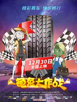 xxxxxx亚洲