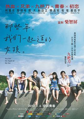 亚洲精品一区二区三区在线播放