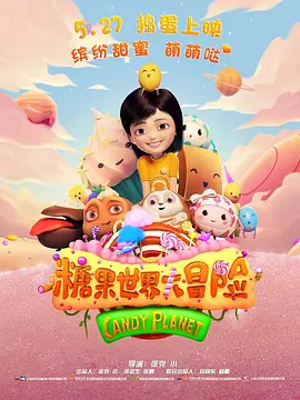 色呦呦久久久