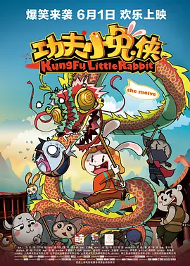 久久韩日