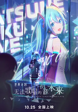 霸气村