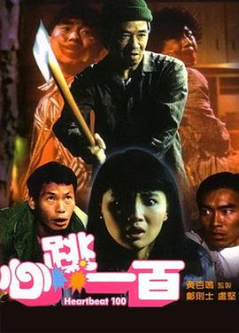 国产一在线