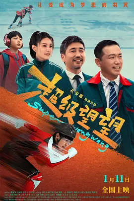 我身体的败德基因