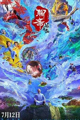 欧美+亚洲+精品+三区