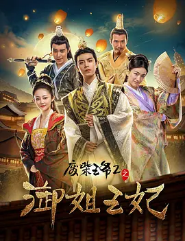 av女片在线