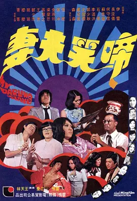 六度tv