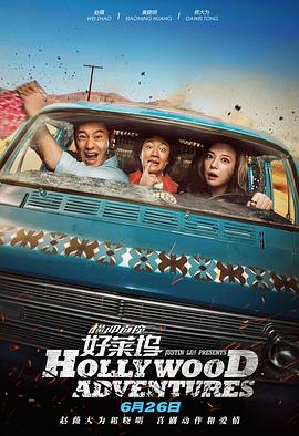 一区二区三区四区亚洲
