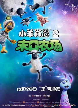 中文精品字幕电影在线播放视频
