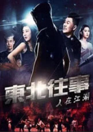 啊轻点灬太粗嗯太深了用力玉帝