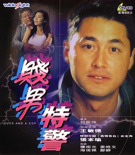 九色精品国产蝌蚪