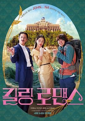 久久国产欧美日韩