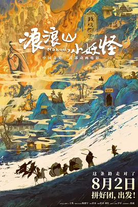 成年人视频黄色app