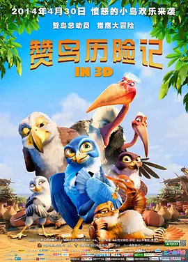 456亚洲人成影院在线观