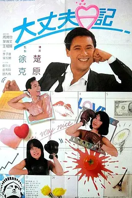 国产懂色av一区二区三区
