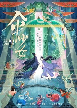 sp打屁股视频丨vk
