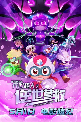 成人国产精品免费网站