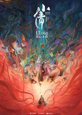 无码ed2k