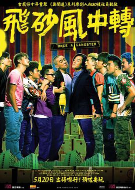 五月天婷婷色综合