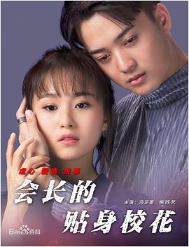 色婷婷丁香六月