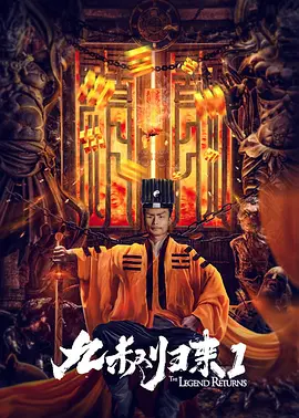 醉酒寄宿的家