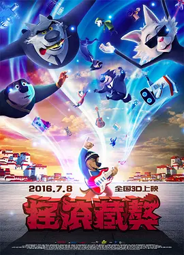 日本污视频在线观看