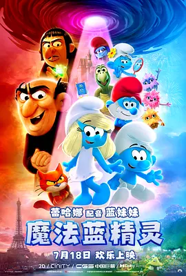 婷婷伊人
