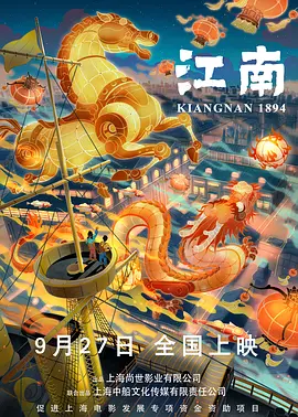 亚洲综合色自拍一区