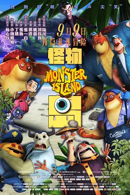 国产污视频在线观看