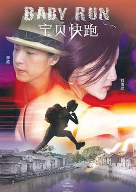 美女国内精品自产拍在线播放