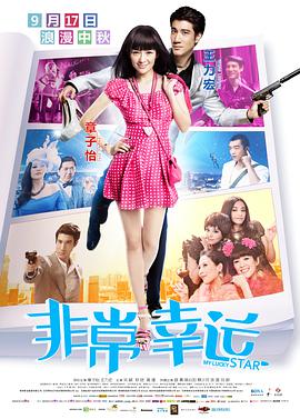 成人美女免费网站视频