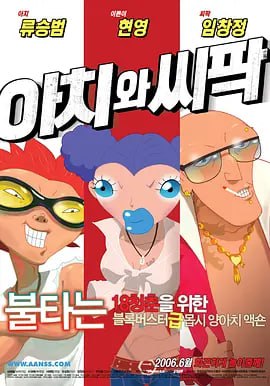 特级全黄一级毛片视频