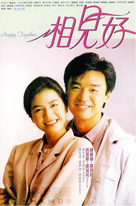 男体雄根gaygay男男