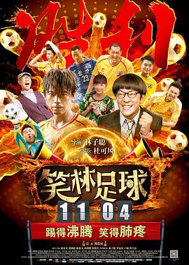 欧美激情视频网址