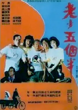 国产一区二区三区免费大片天美
