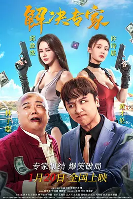 久99久视频