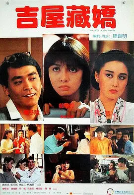 奇米影视狠888