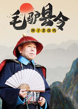 亚洲精品美女久久久久网站