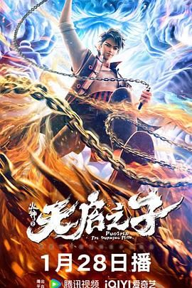 国产ts人妖一区二区