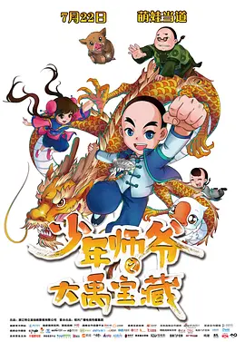 亚洲福利网址