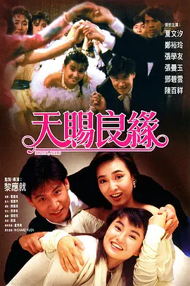 91先生在线观看