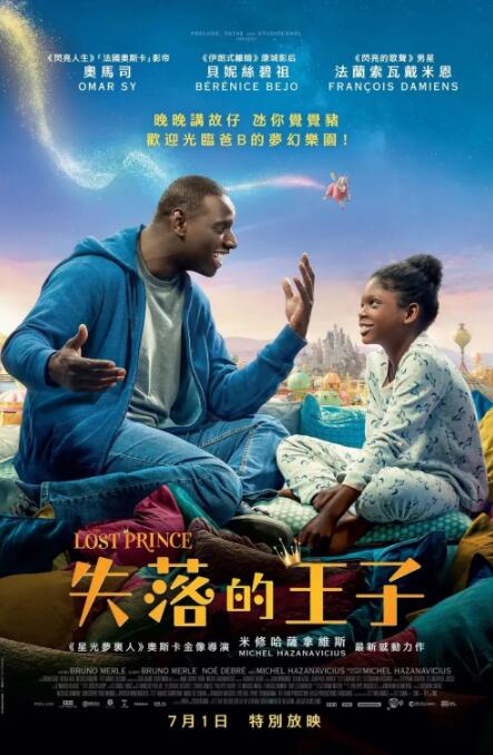 成人精品免费网站