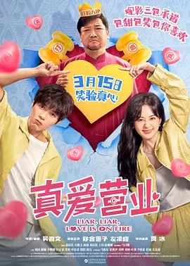 国产夫妻性生活视频