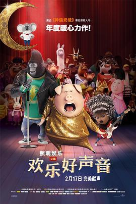 我的美丽的妻子