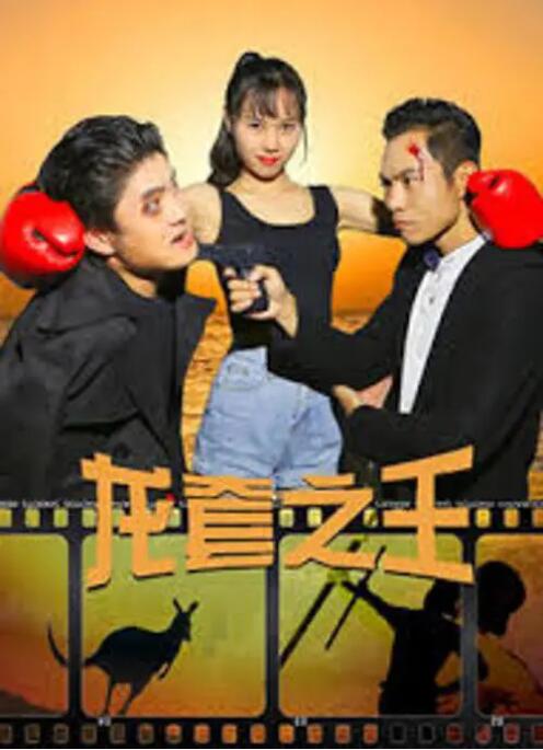 变态奴役受虐狂xxxxx小说