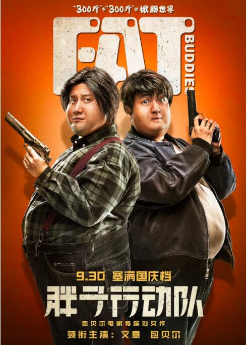 深凿的志源